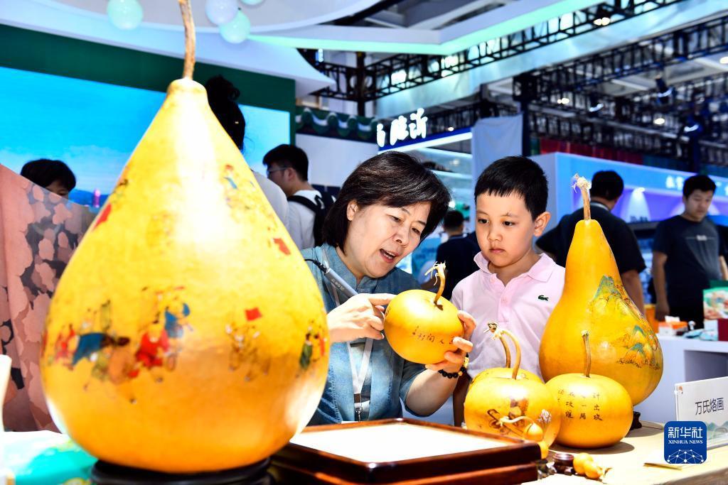 太阳城棋牌